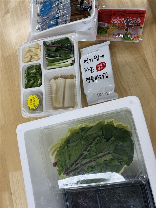 KakaoTalk_20261014_170733233.jpg